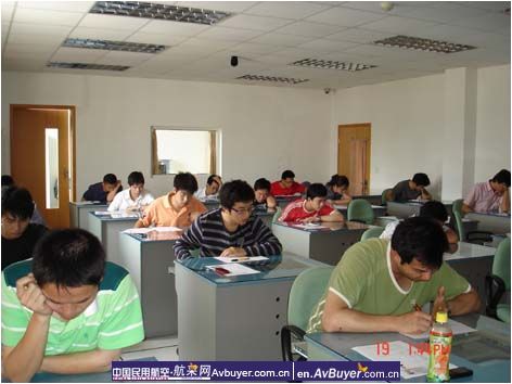 国航机务培训中心09年首次基础执照考试圆满结束