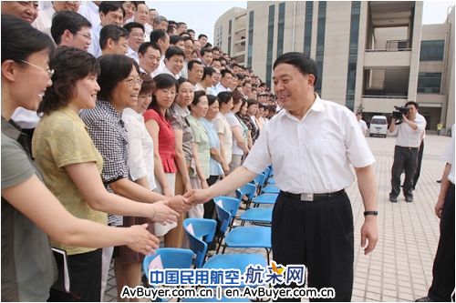 民航局李家祥局长在民航大学干部大会上作报告