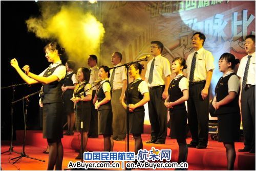 昆明机场地服公司举办歌咏比赛