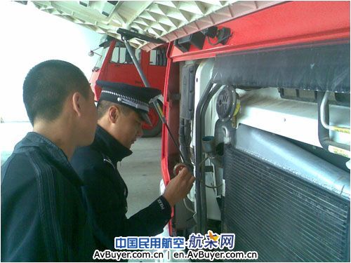 锡林浩特机场公司完成消防车辆换季保养工作