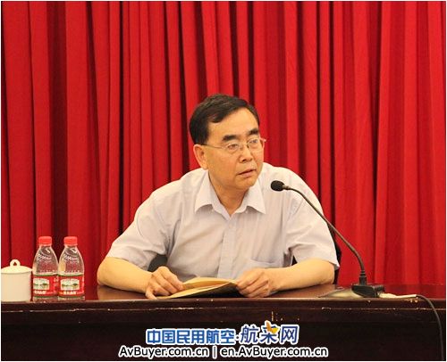 民航东北空管局召开反腐倡廉警示教育大会