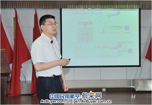 西北空管局首次内部讲师选拔试讲工作顺利结束