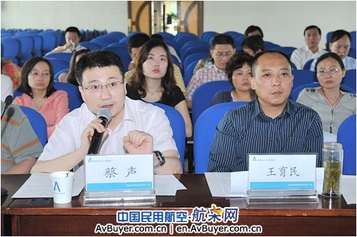 西北空管局首次内部讲师选拔试讲工作顺利结束