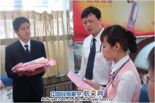 南航新疆中转新员工上岗实行导师带徒责任制