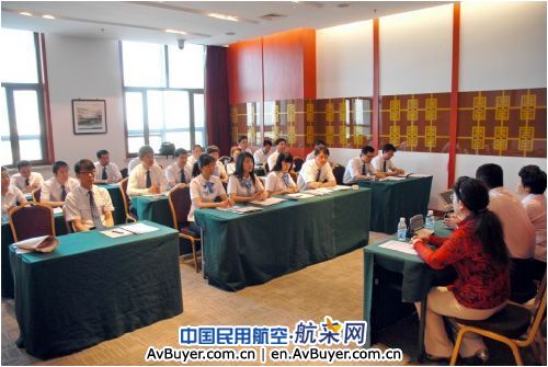 黑龙江空管分局举办公文写作知识培训班