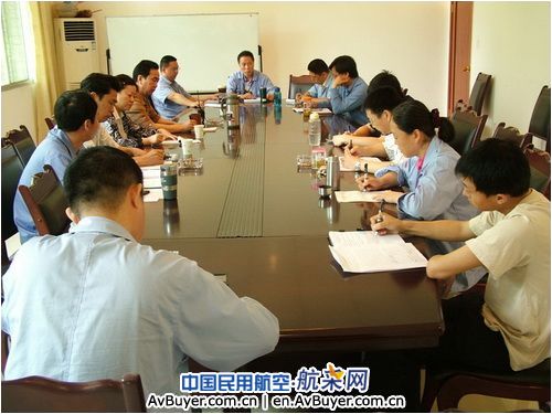 广汉机务敢于正视不足明确发展方向