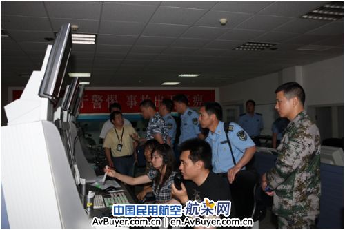 天津地区国庆阅兵飞行军民航协调会在津召开