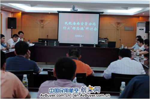 发生“错、忘、漏”原因有多种，责任心最关键