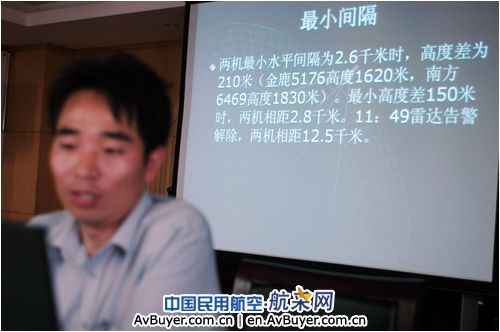 发生“错、忘、漏”原因有多种，责任心最关键