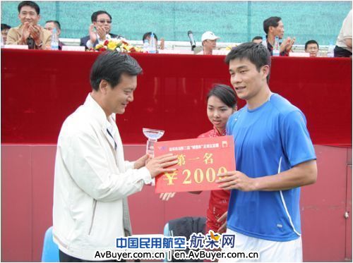 昆明机场第二届“诚信杯”足球赛圆满结束