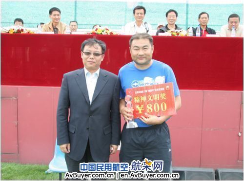 昆明机场第二届“诚信杯”足球赛圆满结束