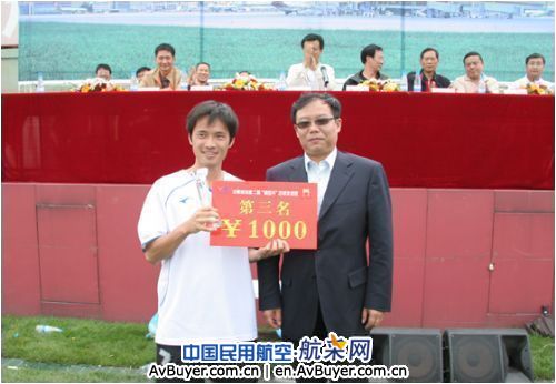 昆明机场第二届“诚信杯”足球赛圆满结束