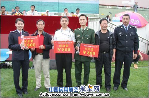 昆明机场第二届“诚信杯”足球赛圆满结束