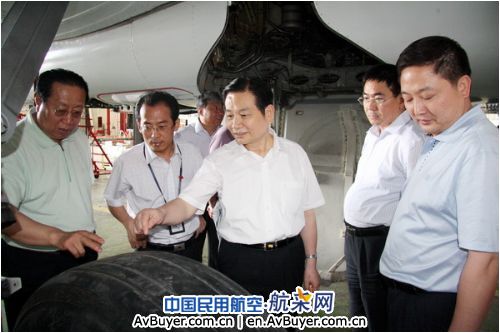 辽宁省政协领导莅临南航沈阳维修基地检查指导