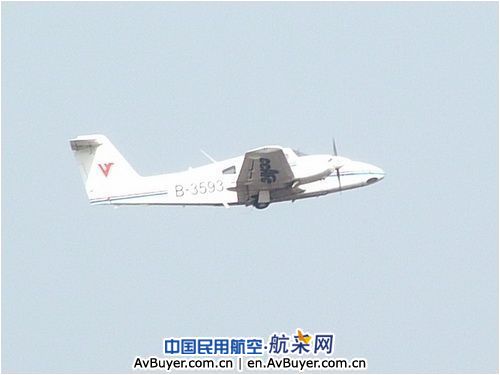 广汉机务召开南充机场保障专项工作会