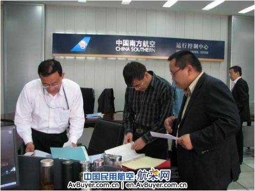 南航北方分公司积极应对机场关闭保证航班归港