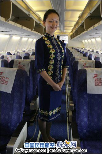 西部航空2周年庆“空中天使体验营”后续6