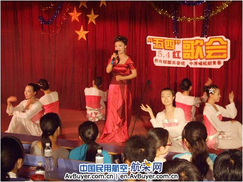 郑州航院“五四”红歌会隆重举行