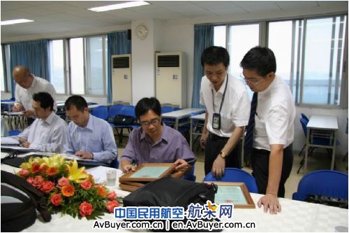 南航机务培训通过JMM维修训练标准化检查组审查