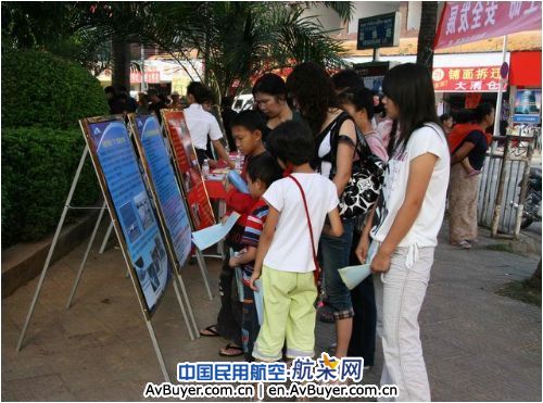 云南机场集团扎实开展安全生产月宣传活动