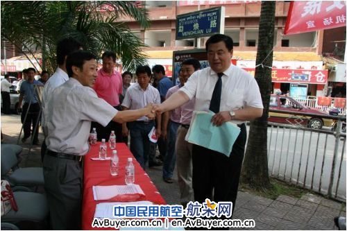 云南机场集团扎实开展安全生产月宣传活动