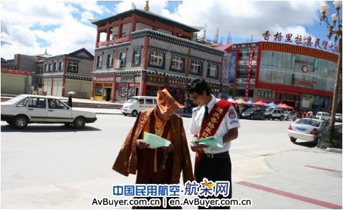 云南机场集团扎实开展安全生产月宣传活动