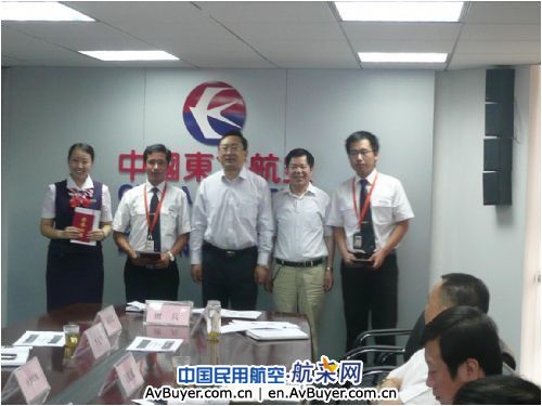 东航北京改进服务、筑造品牌、提升效益