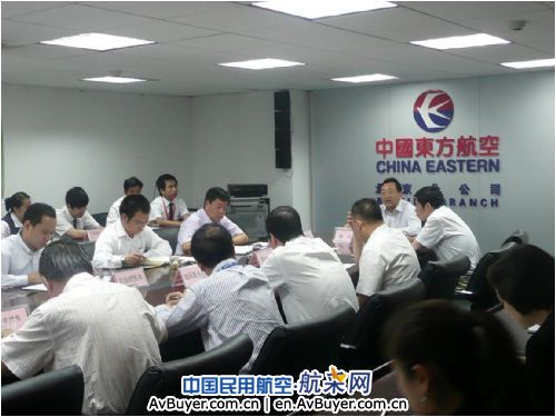 东航北京改进服务、筑造品牌、提升效益