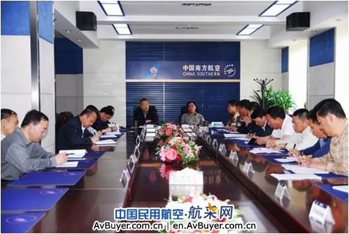 南航黑龙江学习实践活动以工作成果验收学习效果