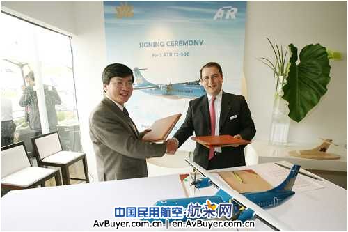 越南航空公司ATR 72-500机队增至16架