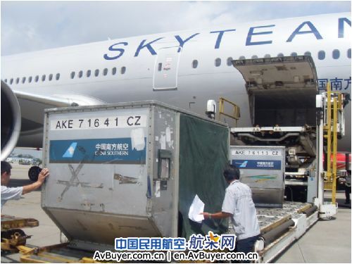 南航天合联盟号今飞抵台北