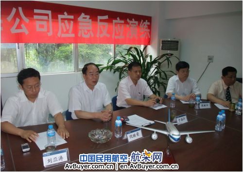 南航珠海公司：开展应急演练 提高处置能力