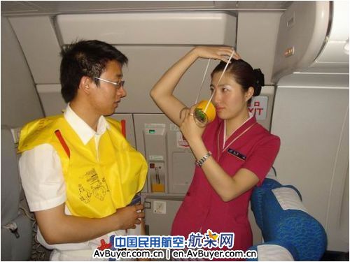 南航北方分公司“安全月”里说安全