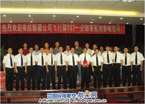 党团共建 构建和谐