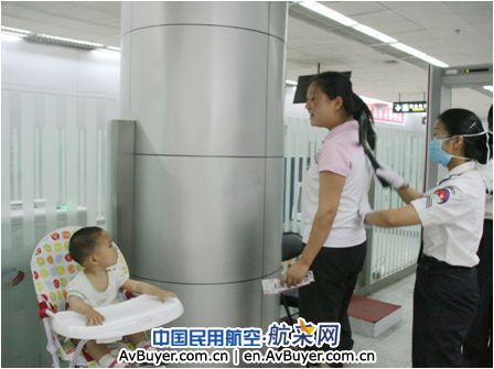 宜昌三峡机场再添人性化服务举措