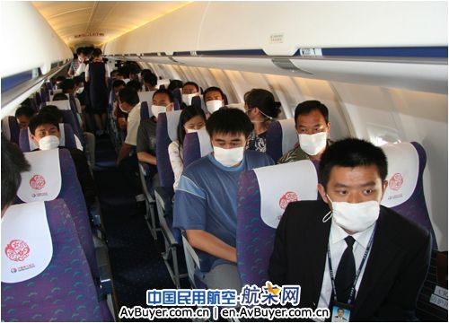 昆明巫家坝国际机场举行甲型H1N1流感应急演练