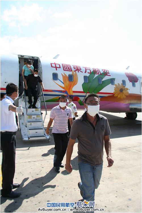 昆明巫家坝国际机场举行甲型H1N1流感应急演练