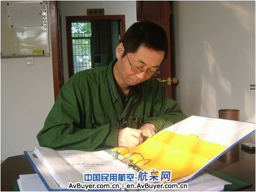 广汉机务开展航材“自审”工作