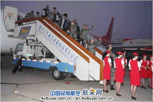 “和平天使”赴加蓬 BGS全力保障