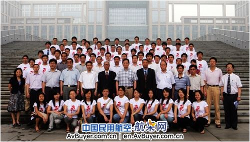 北航第三届“大飞机班”学员顺利结业