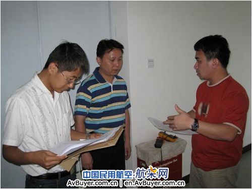 民航海南空管分局完成航空电信人员执照考试