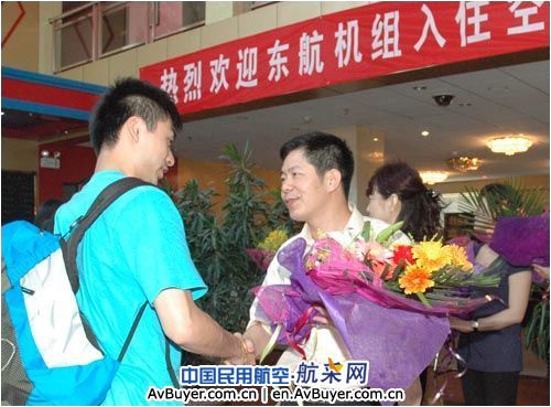 东航北京分公司热烈欢迎首批新乘务员抵京