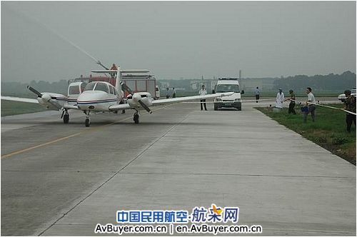 民航飞行学院开展应急特情处置立体大演习