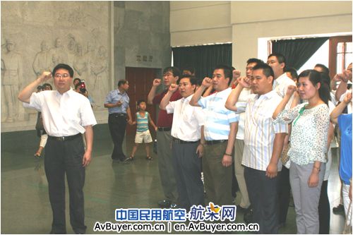 空管局局直机关党委举行新党员入党宣誓仪式