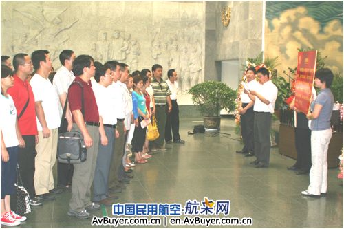 空管局局直机关党委举行新党员入党宣誓仪式