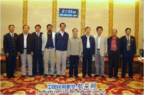 国家交通运输部藏区综合交通发展组调研迪庆机场