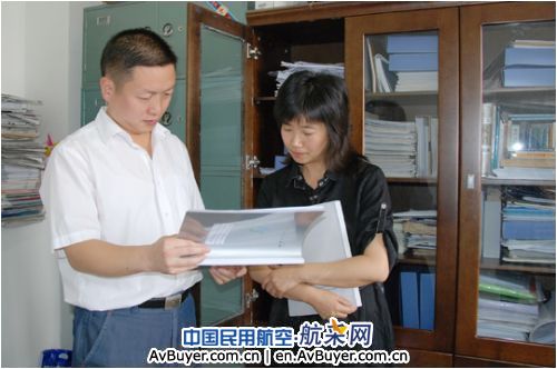 东航甘肃分公司认真开展“小金库”治理工作