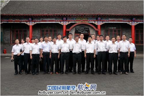 黑龙江空管分局技术保障部党总支组织参观活动