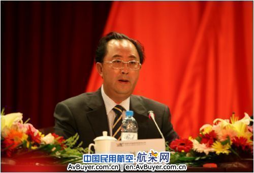 云南机场集团党委召开整改落实阶段工作部署会