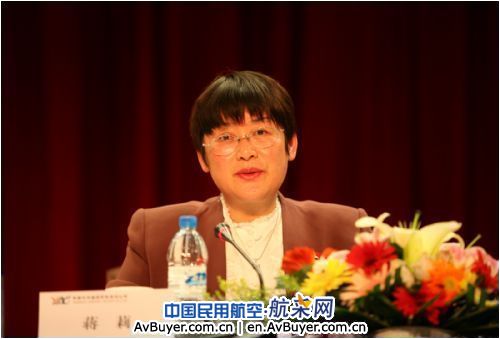云南机场集团党委召开整改落实阶段工作部署会